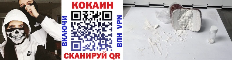 Цена Аркадак АМФЕТАМИН гидра рабочий сайт Героин A-PVP Гашиш