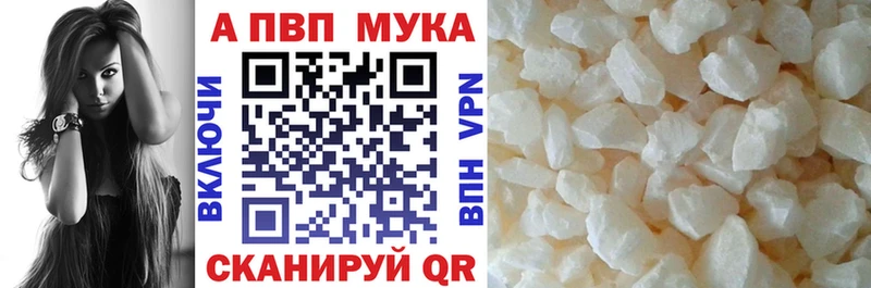 A-PVP СК КРИС  Аркадак 