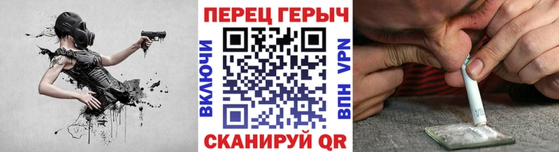Героин Heroin  как найти закладки  mega ссылка  Аркадак 
