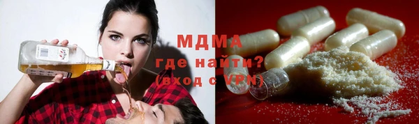 стаф Аркадак