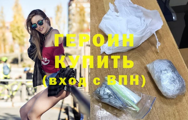 Альфа ПВП Нея