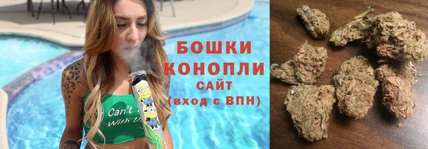 стафф Нефтегорск