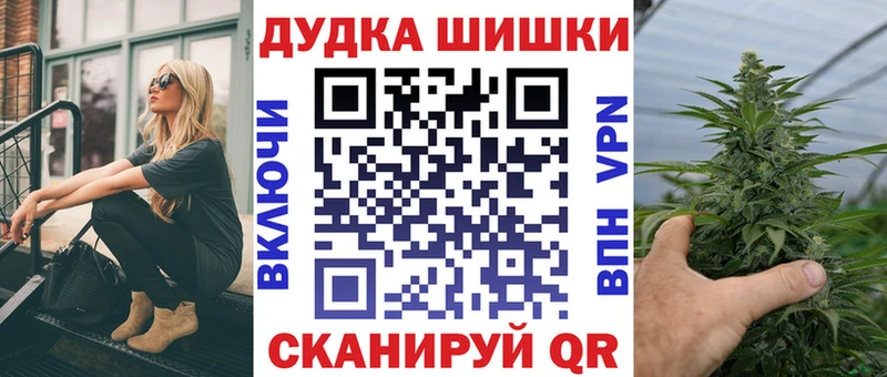 закладка  MEGA вход  Канабис ГИДРОПОН  Аркадак 